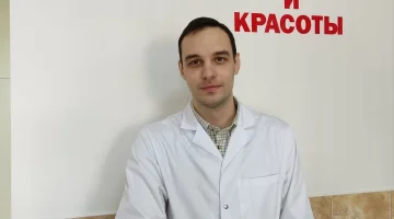 Клиника Здоровья и Красоты изображение 9